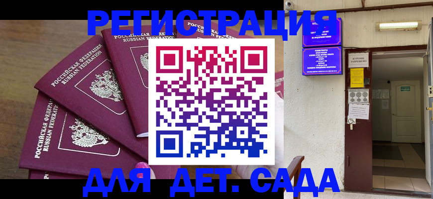 форма 3 в Саяногорске